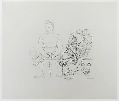 ЯКОБСОН Александра Николаевна - &laquo;Отдых&raquo;, 1963 г. РЕДКОСИТЬ! Очень хорошая сохранность! Бумага 