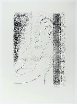 ЯКОБСОН Александра Николаевна - &laquo;Слезы женские – вода...&raquo;, 1966 г. КОЛЛЕКЦИОННАЯ СОХРАННОСТЬ! 