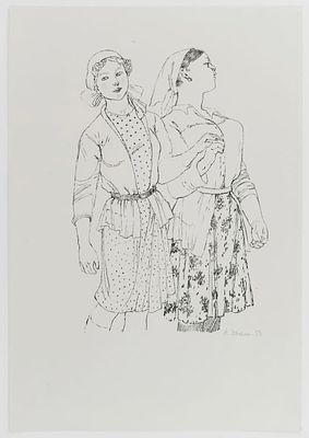 ЯКОБСОН Александра Николаевна - &laquo;Меня вызвали плясать…&raquo;, 1959 г. КОЛЛЕКЦИОННАЯ СОХРАННОСТЬ! Бумага 