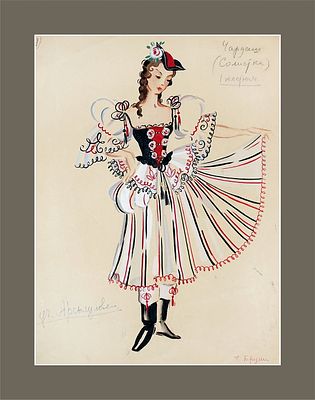 БРУНИ Татьяна Георгиевна - &laquo;Чардаш. Солистка&raquo; (Эскиз костюма к балету Лео Делиба &laquo;Коппелия&raquo; для 
