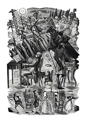 ПОЛЯКОВ Михаил Иванович - &laquo;О Моцарте&raquo;, 1971 г. Из папки &laquo;М.И. ПОЛЯКОВ. ГРАВЮРЫ НА ДЕРЕВЕ&raquo;. 