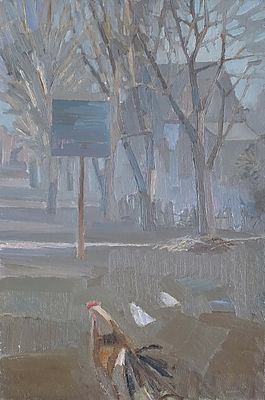 ФИЛИМОНОВ Анатолий Георгиевич - &laquo;Утро&raquo;, 1992 г. КОЛЛЕКЦИОННАЯ СОХРАННОСТЬ! Картон (плотный) 