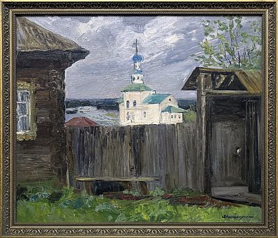 НОВОДВОРСКИЙ Александр Станиславович - &laquo;Чердынь&raquo;. 1990 г. Очень хорошая сохранность! Холст, масло. 