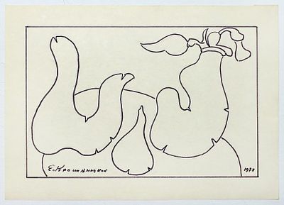 КРОПИВНИЦКИЙ Евгений Леонидович - &laquo;Композиция&raquo;. 1977 г. КОЛЛЕКЦИОННАЯ СОХРАННОСТЬ! Бумага 