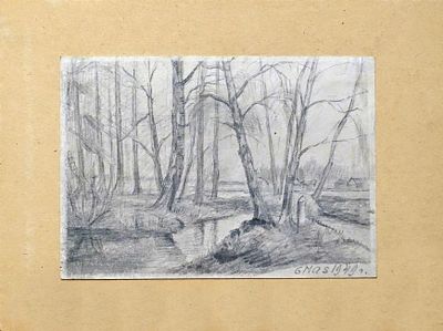 КРОПИВНИЦКИЙ Евгений Леонидович - &laquo;Пейзаж в Кускове с натуры. 6 мая&raquo;, 1949 г. Очень хорошая 