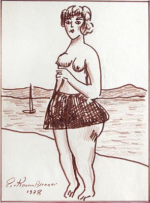 КРОПИВНИЦКИЙ Евгений Леонидович - &laquo;Девушка на берегу&raquo;, 1978 г. КОЛЛЕКЦИОННАЯ СОХРАННОСТЬ! Бумага 