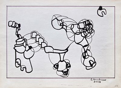 КРОПИВНИЦКИЙ Евгений Леонидович - &laquo;Абстрактная композиция №12&raquo;, 05.11.1970 г. БОЛЬШАЯ РЕДКОСТЬ! 