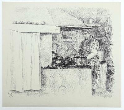 ВЕРЕЙСКИЙ Георгий Семёнович - &laquo;Кухня в Отрадном&raquo;, 1957 г. РЕДКОСТЬ! КОЛЛЕКЦИОННАЯ СОХРАННОСТЬ! 