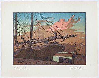 ФАЛИЛЕЕВ Вадим Дмитриевич - &laquo;Белая ночь на Неве. 1910&raquo;. 1923 г. КОЛЛЕКЦИОННАЯ СОХРАННОСТЬ! Бумага 