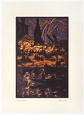 ФАЛИЛЕЕВ Вадим Дмитриевич - &laquo;Пасхальная ночь на Волге. 1913&raquo;. 1923 г. КОЛЛЕКЦИОННАЯ СОХРАННОСТЬ! 