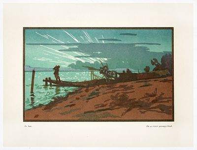 ФАЛИЛЕЕВ Вадим Дмитриевич - &laquo;У перевоза. 1913&raquo;. 1923 г. КОЛЛЕКЦИОННАЯ СОХРАННОСТЬ! Бумага, цветная 