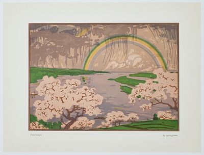 ФАЛИЛЕЕВ Вадим Дмитриевич - &laquo;Радуга. 1916&raquo;. 1923 г. КОЛЛЕКЦИОННАЯ СОХРАННОСТЬ! Бумага, цветная 