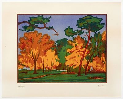 ФАЛИЛЕЕВ Вадим Дмитриевич - &laquo;Осень. 1921&raquo;. 1923 г. КОЛЛЕКЦИОННАЯ СОХРАННОСТЬ! Бумага, цветная 