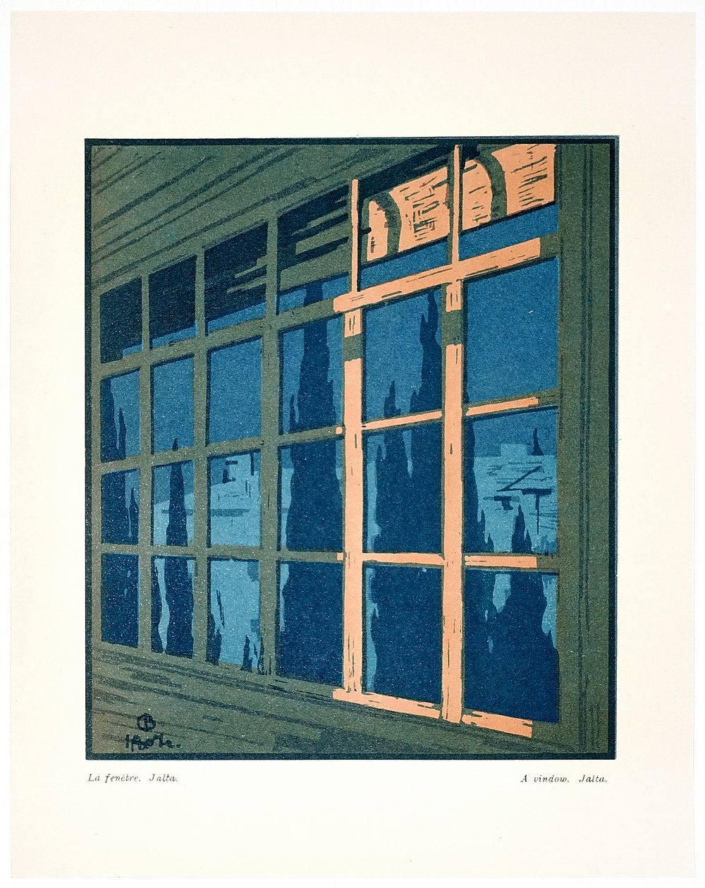ФАЛИЛЕЕВ Вадим Дмитриевич - &laquo;Окно. Ялта. 1907&raquo;. 1923 г. КОЛЛЕКЦИОННАЯ СОХРАННОСТЬ! Бумага, цветная 
