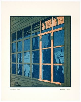 ФАЛИЛЕЕВ Вадим Дмитриевич - &laquo;Окно. Ялта. 1907&raquo;. 1923 г. КОЛЛЕКЦИОННАЯ СОХРАННОСТЬ! Бумага, цветная 