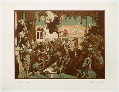 ФАЛИЛЕЕВ Вадим Дмитриевич - &laquo;Чудо Святого Марка. С картины Тинторетто. 1912&raquo;. 1923 г. 