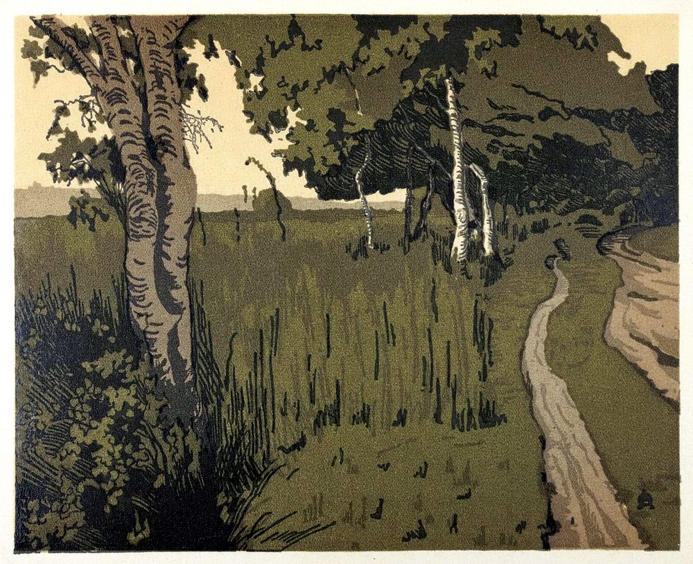 ОСТРОУМОВА-ЛЕБЕДЕВА Анна Петровна - &laquo;Тропинка. 1900&raquo;, 1924 г. КОЛЛЕКЦИОННАЯ СОХРАННОСТЬ! Бумага 