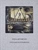 КОРЧЁМКИНА Наталья Александровна - &laquo;Теннис&raquo; (скульптурная композиция), 2005 г. Очень хорошая Изображение - 3
