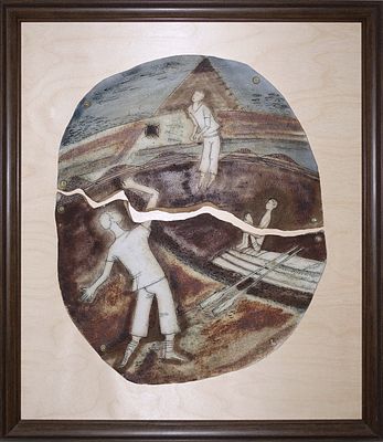 КОРЧЁМКИНА Наталья Александровна - &laquo;Последнее лето детства&raquo;, 2010 г. КОЛЛЕКЦИОННАЯ СОХРАННОСТЬ! 