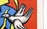 ЛЕЖЕ Фернан - &laquo;Композиция с двумя птицами на красном фоне. 1953&raquo;. Печать – 1955–1960 гг. Paris. 53 Изображение - 2