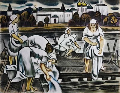 БОРИСОВ Иван Степанович - &laquo;На мостках&raquo;, 1983 г. РАБОТА МУЗЕЙНОГО УРОВНЯ! Очень хорошая 