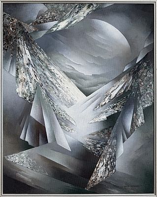 ЗЫРЯНОВА Ольга Александровна - &laquo;Странствие&raquo;, 1997 г. РАБОТА МУЗЕЙНОГО УРОВНЯ! Очень хорошая 