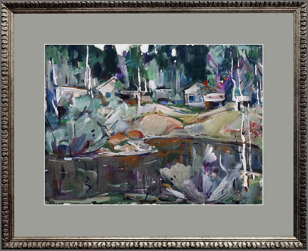 РЕПИН Александр Иванович - &laquo;Дома в лесу&raquo;, 1973 г. РАБОТА МУЗЕЙНОГО УРОВНЯ! Очень хорошая 