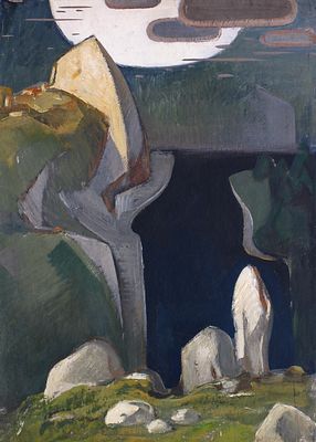 РЕПИН Александр Иванович - &laquo;На земле предков&raquo;, 1978 г. РАБОТА МУЗЕЙНОГО УРОВНЯ! Очень хорошая 