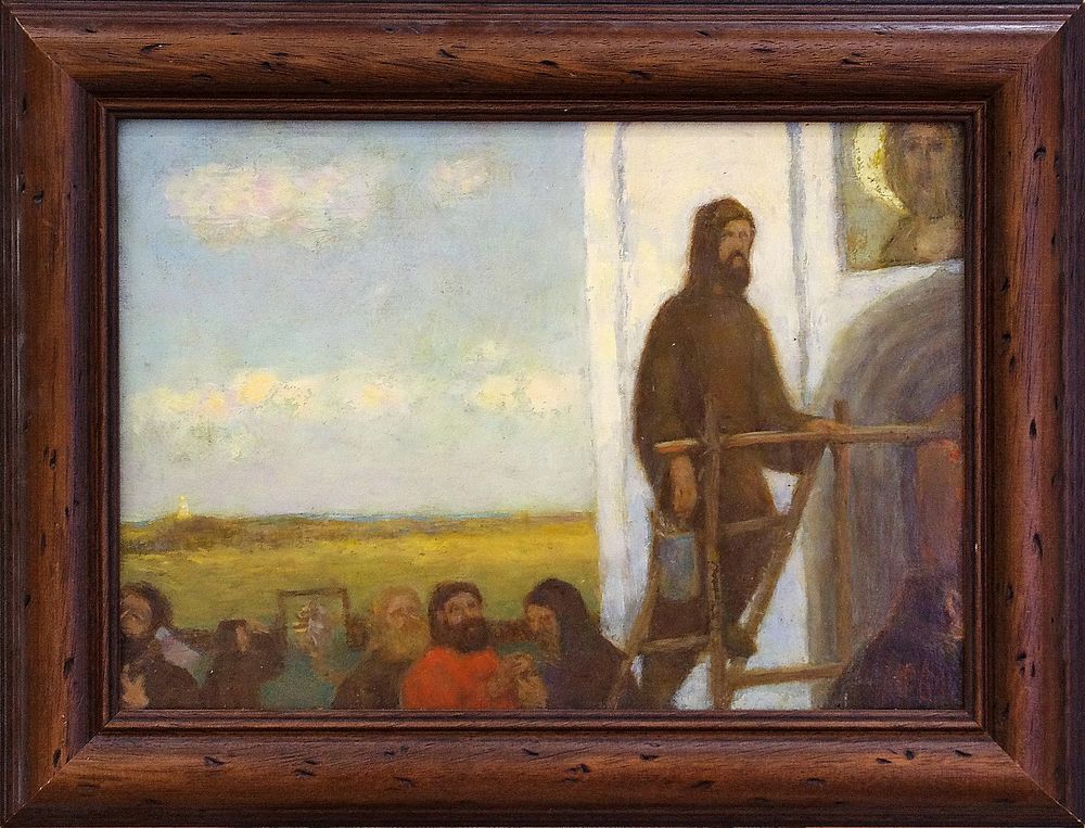 ФИЛИМОНОВ Анатолий Георгиевич - &laquo;Андрей Рублев&raquo;, 1999 г. Очень хорошая сохранность! Холст на ДВП 