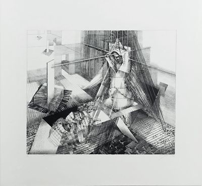 ЧАРЫШНИКОВ Юрий Иванович - &laquo;Восхождение&raquo;, 1986 г. РЕДКОСТЬ! КОЛЛЕКЦИОННАЯ СОХРАННОСТЬ! 4 / 20. 