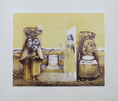 ЧАРЫШНИКОВ Юрий Иванович - &laquo;Земля обетованная&raquo; (проба), 1978 г. РЕДКОСТЬ! Бумага, цветная 