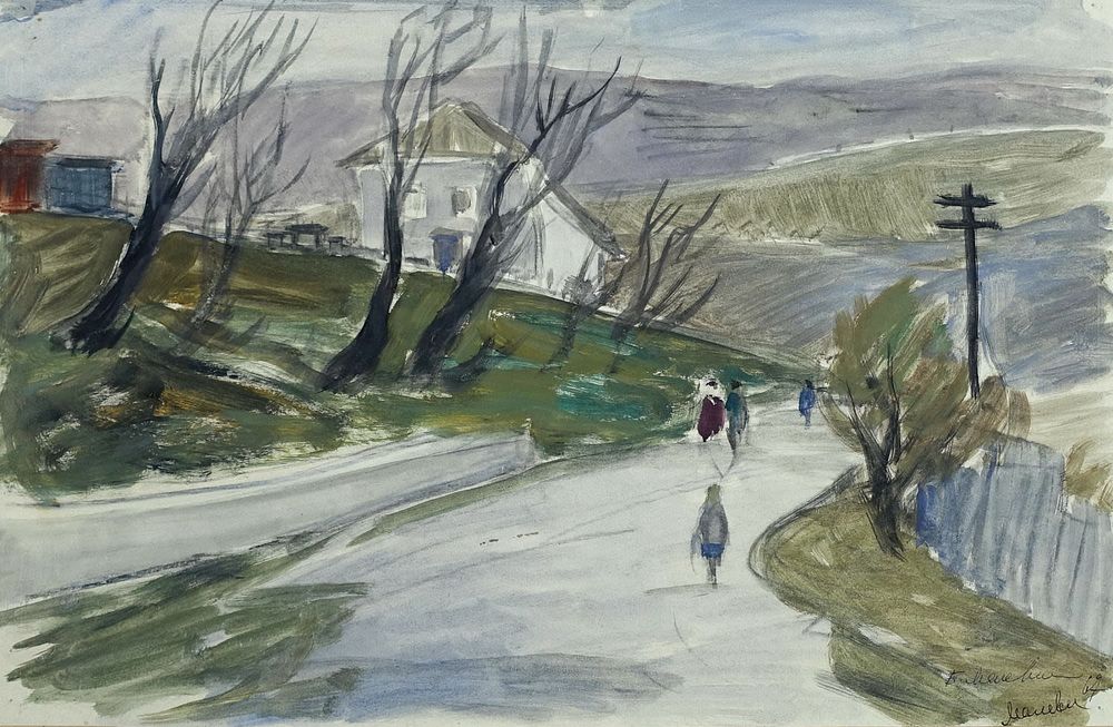 МАНЕВИЧ-КАПЛАН Белла Семёновна - &laquo;Пасмурный день&raquo;, 1964 г. Очень хорошая сохранность! Бумага на 