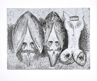 КРОПИВНИЦКИЙ Лев Евгеньевич - &laquo;Святые Флор и Лавр&raquo;, 1975 г. Печать – июль 1994 г. 3/10. БОЛЬШАЯ 