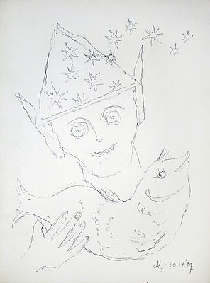 КРОПИВНИЦКИЙ Лев Евгеньевич - &laquo;Мальчик с рыбой&raquo;. 1987 г. КОЛЛЕКЦИОННАЯ СОХРАННОСТЬ! Бумага 