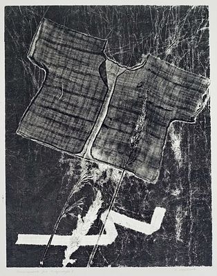 КОРОТАЕВ Вячеслав Вениаминович - &laquo;Распашонка для Владимира 1&raquo;, 1990 г. КОЛЛЕКЦИОННАЯ СОХРАННОСТЬ! 
