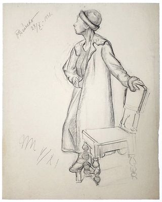 ДЕЙНЕКО Ольга Константиновна - &laquo;Модель, опирающаяся на стул&raquo;, 1921 г. РАБОТА МУЗЕЙНОГО УРОВНЯ! 