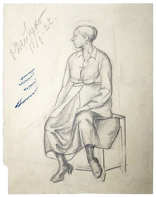 ДЕЙНЕКО Ольга Константиновна - &laquo;Сидящая женщина&raquo;, 1922 г. РАБОТА МУЗЕЙНОГО УРОВНЯ! РЕДКОСТЬ! Очень 