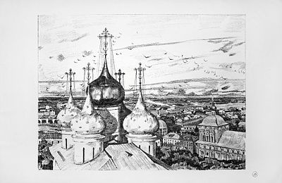 ЮОН Константин Федорович - &laquo;Кресты и ласточки&raquo; (Из альбома &laquo;СЕРГИЕВ ПОСАД&raquo;. 1923), 1922 г. Очень 