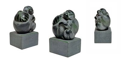 НЕЧАЕВ Сергей Олегович - &laquo;Обезьяна&raquo;, 2006 г. Очень хорошая сохранность! Талькохлорит (нарезка 