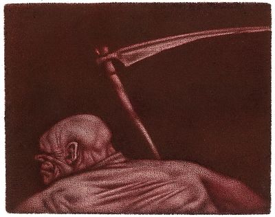БОРОВИЦКИЙ Юрий Геннадьевич - &laquo;Косарь&raquo;, 1990 г. КОЛЛЕКЦИОННАЯ СОХРАННОСТЬ! 9 / 10 / II. Бумага 