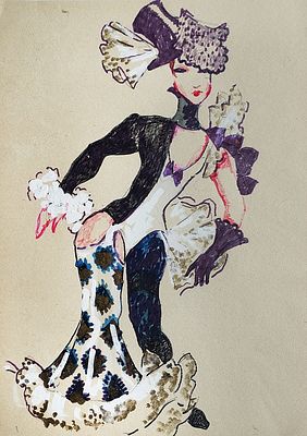 БРУНИ Татьяна Георгиевна - &laquo;Шансонетка&raquo;, с.1980-х – 1990-е гг. КОЛЛЕКЦИОННАЯ СОХРАННОСТЬ! Кремовая 