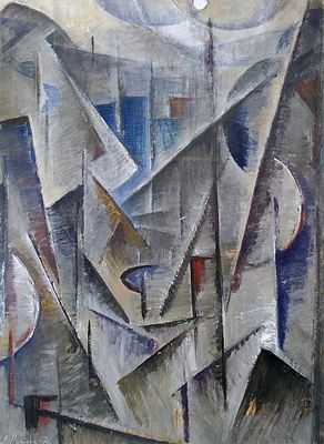 РЕПИН Александр Иванович - &laquo;Этюд&raquo;, 1976 г. РАБОТА МУЗЕЙНОГО УРОВНЯ! Очень хорошая сохранность! 
