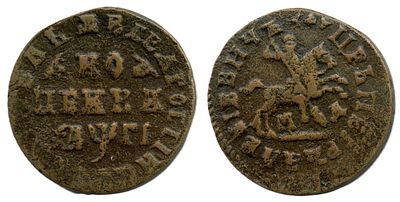 1713 г. Копейка. Подпись владельца RRRRR.