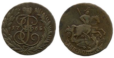 1765 г. Две копейки. ММ. Гурт сетчатый.