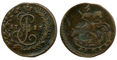 1783 г. Денга. КМ. Пометка владельца R, редкая в таком состоянии.