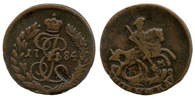 1784 г. Полушка. КМ. Пометка владельца R, редкая в таком состоянии.