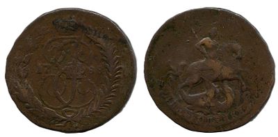 1788 г. Две копейки. Пометка владельца RRRR, редкая в таком состоянии.