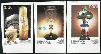 1999 г. Беларусь. Беззубцовые марки.