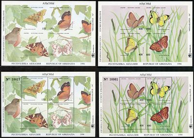 1994 г. Республика Абхазия. Бабочки. Mi bl 3,4. Зубцовые и беззубцовые блоки.