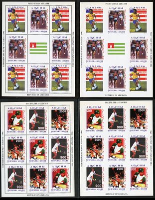 1995 г. Республика Абхазия. Олимпийские игры в Атланте. Mi Klb.48-49,Klb.50-52 A,B.